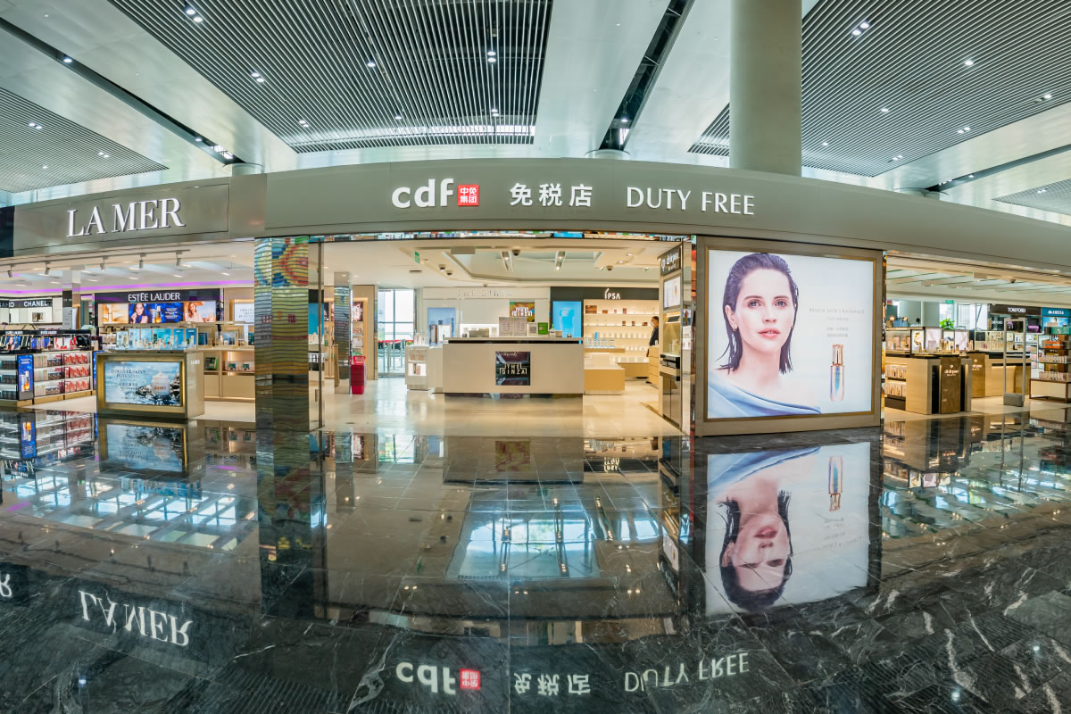 cdf澳门机场免税店