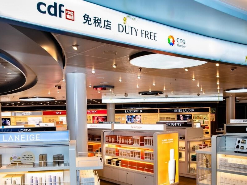 cdf魔都号免税店